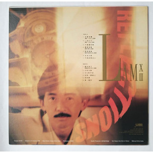 林子祥 十三子祥 似夢迷離 WEA Best 1990 Hong Kong Vinyl LP  香港首版 黑膠唱片 George Lam  *READY TO SHIP from Hong Kong***